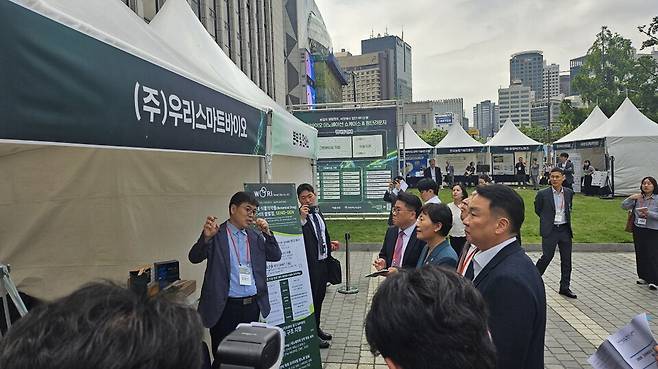 '2026 서울 K-바이오 위크&ndash;그린바이오 미래전략 포럼' 현장&nbsp;ⓒ 연천군 제공