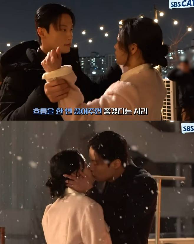 ▲ ‘멋진 신세계’ 화제의 눈물 키스신 뒷이야기가 공개됐다. 출처| SBS ‘멋진 신세계’ 메이킹 영상