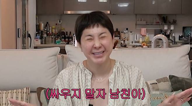 서인영