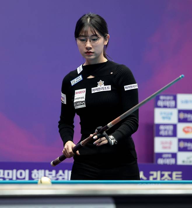 이미래 [PBA 제공. 재판매 및 DB 금지]