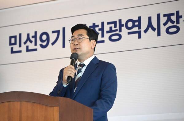 박찬대 인천시장 당선인이 10일 인천시 연수구 G타워에서 열린 '민선 9기 인천광역시장직 인수위원회 출범식'에서 인수위 출범의 의의와 시정 비전을 발표하고 있다. 고태곤 기자 tkko@kihoilbo.co.kr
