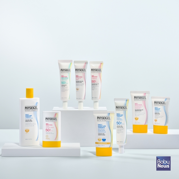 LG생활건강 피지오겔, '선케어 1+1' 등 최대 할인 행사 진행. ⓒLG생활건강