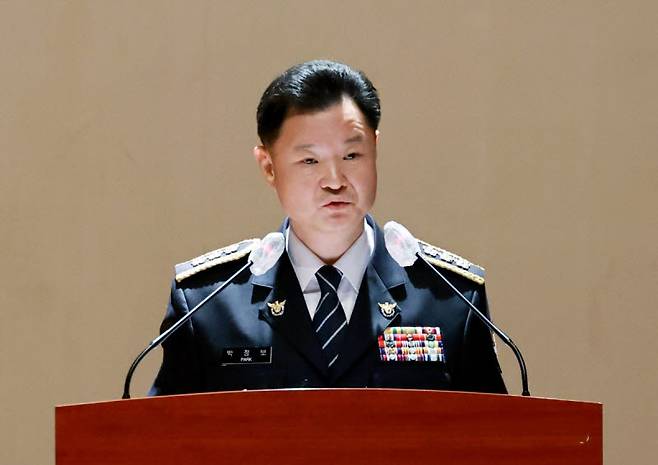 박정보 서울경찰청장(사진= 연합뉴스)
