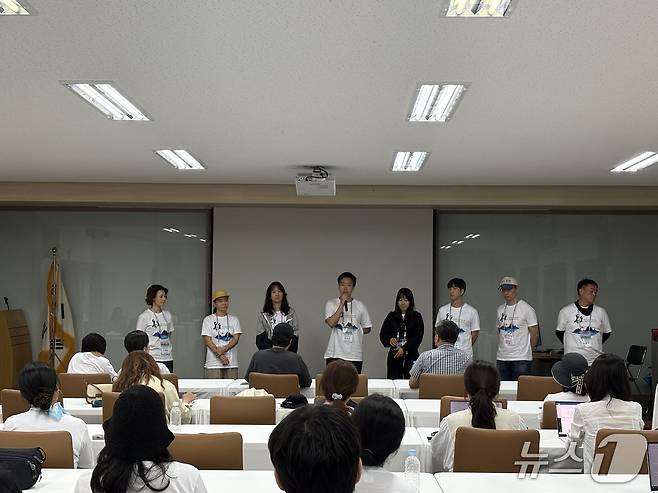 기자단 독도지킴이학교 교사 참석자 교류의 시간.(동북아역사재단 제공)