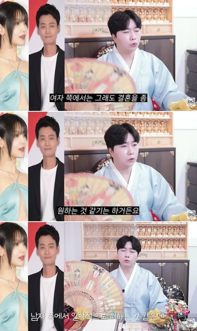사진ㅣ유튜브 ‘착한 무당들’ 화면 캡처