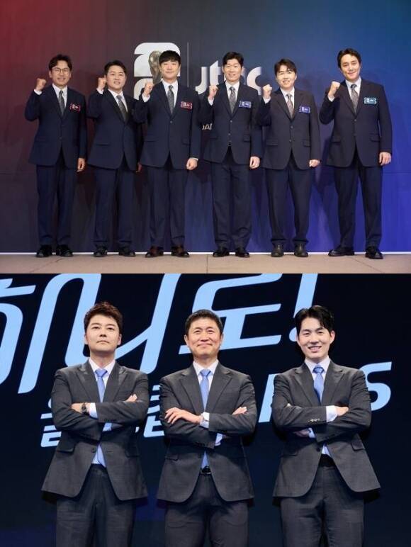 '2026 북중미 월드컵'의 중계를 두고 지난 4월 JTBC와 KBS가 극적으로 합의를 이뤘다. /JTBC, KBS