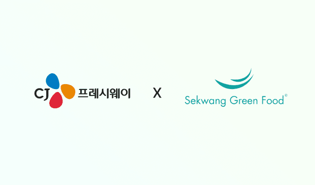 CJ프레시웨이 X 세광그린푸드 로고