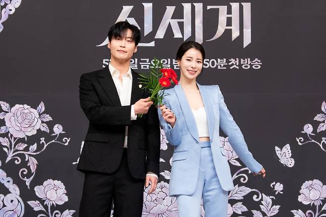 배우 허남준, 임지연.사진=SBS 제공