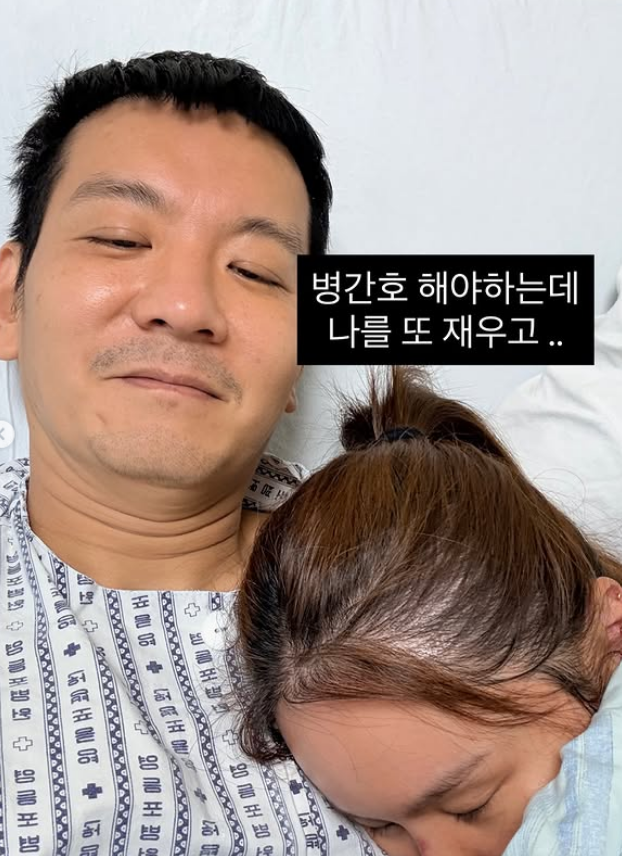사진=경맑음 SNS