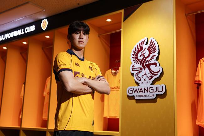 사진=광주FC