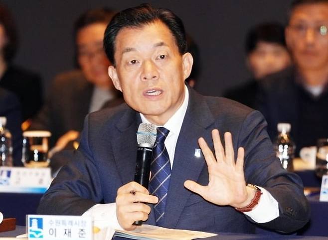 이재준 수원특례시장