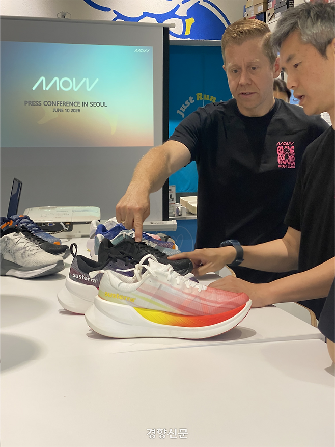 무브(MOVV)의 니콜라이 크리스텐슨 CEO는 한국의 러닝 문화에 주목하며, ‘오래 달리는 즐거움’을 확산시키겠다는 목표로 한국 시장 진출을 시작했다. 이유진 기자.