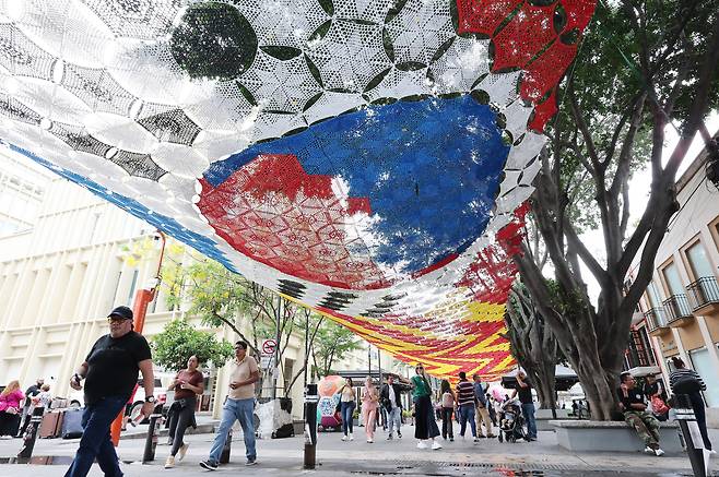An installation of the Korean national flag is seen in Guadalajara, Mexico, on June 9. NEWS1