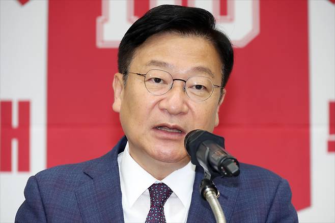 정점식 원내대표 당선 소감