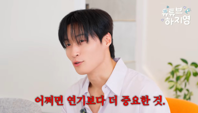 허남준이 뜻밖의 ‘흥행 비결’을 고백했다. 사진=유튜브 채널 ‘유튜브하지영’