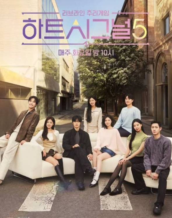 채널A 제공
