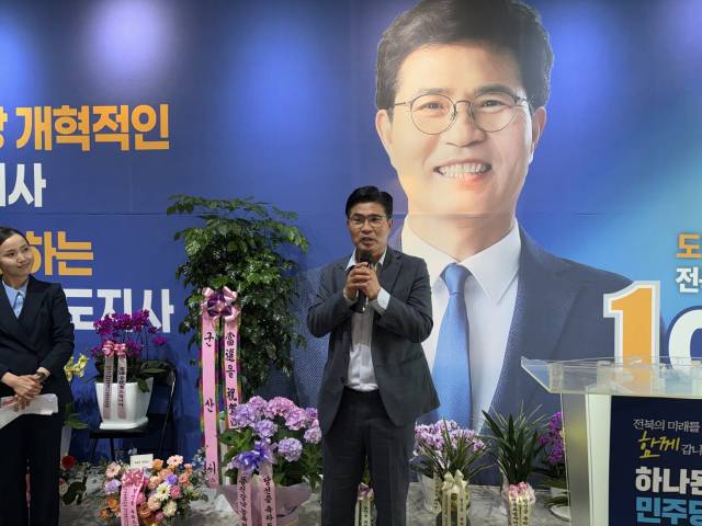 ▲이원택 당선인은 "국내 초일류 대기업을 넘어 이제는 세계 1위의 빅테크 기업까지 새만금을 똑똑히 주목하고 있다"며 "전북 원팀, 대한민국 원팀으로 세계가 주목하는 땅을 만들겠다"고 의지를 다졌다. ⓒ이원택 당선인