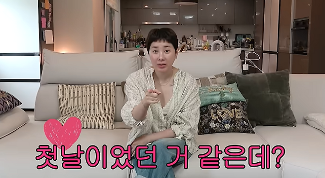 ‘서인영 결혼심경 최초공개 (오해와 진실,결혼식)’이라는 제목의 영상에서 서인영이 예비 신랑과 스킨십을 공개했다. 개과천선 서인영