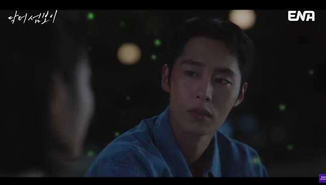 홍민기가 감정선의 변화를 보여주며 로맨스 장르의 빛이 더해졌다. 유튜브 채널 'ENA DRAMA' 영상 캡처