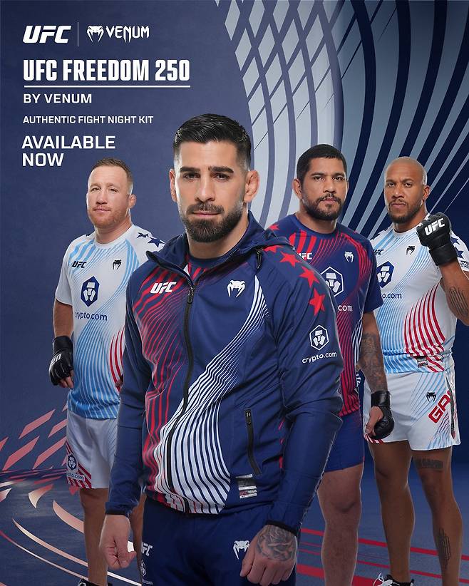 일리아 토푸리아(왼쪽 두 번째). /사진=UFC 제공