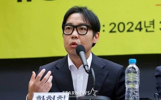 황현희 /사진=스타뉴스