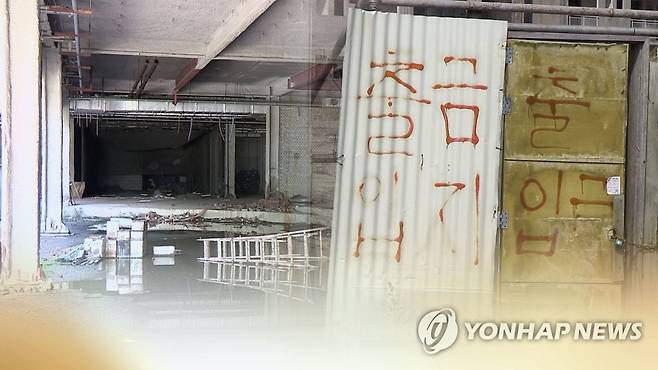 방치건물(CG) [연합뉴스TV 제공]
