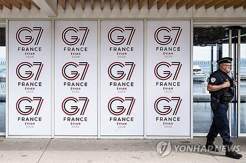 G7 정상회의가 열릴 프랑스 에비앙레뱅 [EPA=연합뉴스 자료사진. 재판매 및 DB 금지]