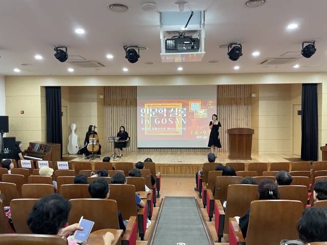 ���굵���� �� ���� �ι��� �����. ������ȭ���