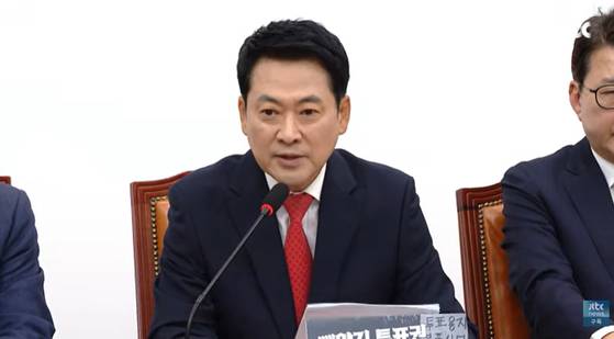 장동혁 국민의힘 대표. 〈사진=JTBC 유튜브 모바일 라이브 캡처〉