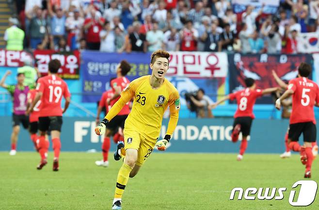 러시아 월드컵에서 활약한 조현우 2018.6.27 ⓒ 뉴스1 오대일 기자