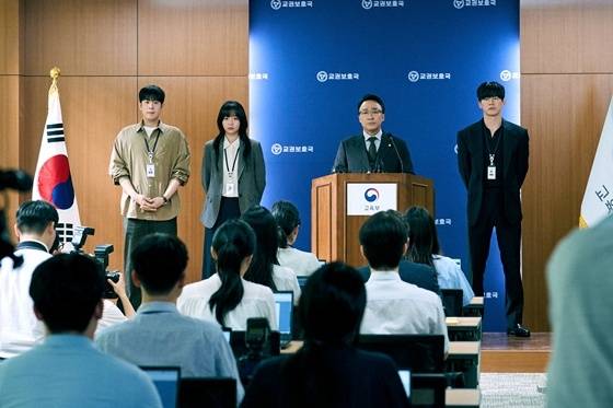넷플릭스 '참교육' 스틸컷