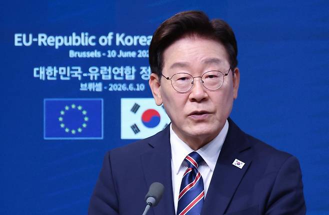 G7 정상회의 참석 계기 벨기에를 방문 중인 이재명 대통령이 10일(현지 시간) 브뤼셀 유럽 연합(EU) 이사회에서 한-EU 공동언론발표를 하고 있다. 뉴시스