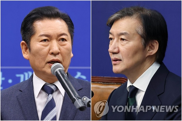 정청래 더불어민주당 당대표와 조국 조국혁신당 전 대표. [연합뉴스]