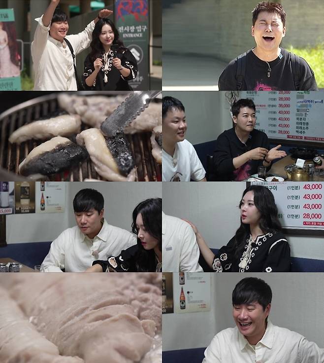 사진=MBN·채널S 제공