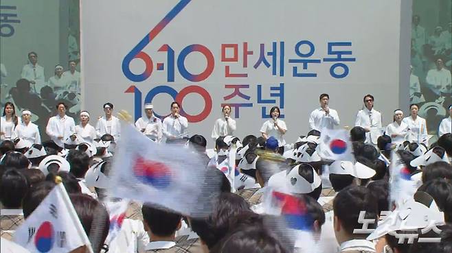 6.10 만세운동 100주년 기념일 중앙기념식. 국가보훈부는 당시 운동에 참여했던 독립유공자 13명을 특별포상했다. 포상자는 건국훈장 애국장 2명, 건국포장 2명, 대통령 표창 9명으로 후손에게 전달될 예정이다.