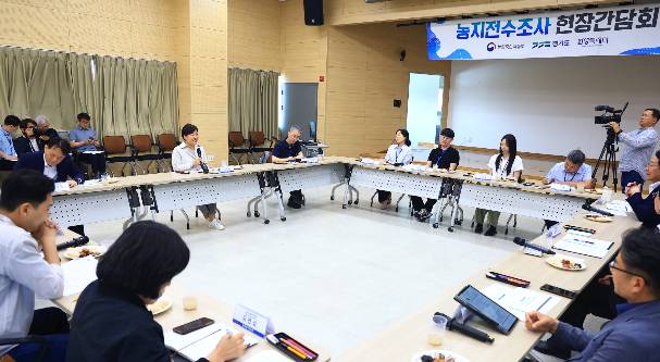 농림축산식품부 제공