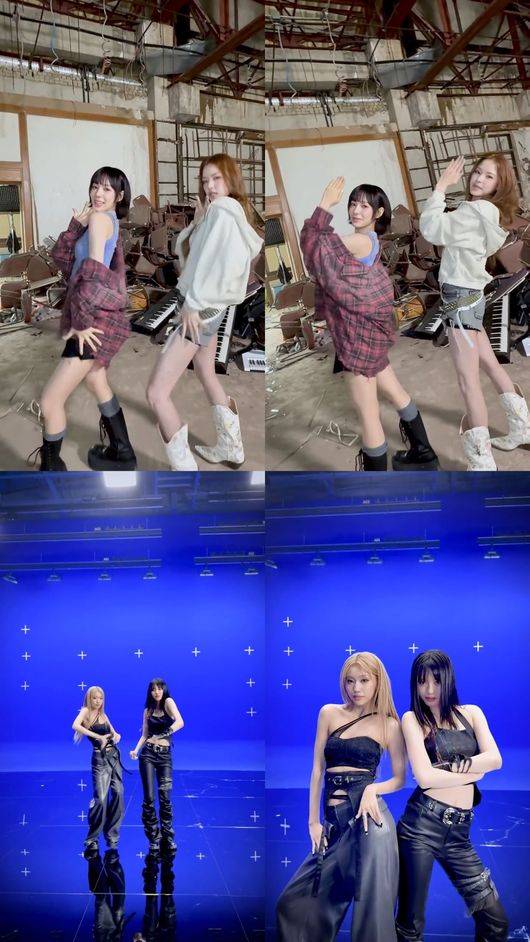 웨이크원 제공