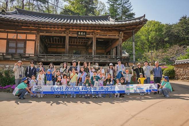예천문화관광재단이 추진하는 '동네가 예술로' 프로젝트 2025년 행사 사진 ⓒ예천군 제공