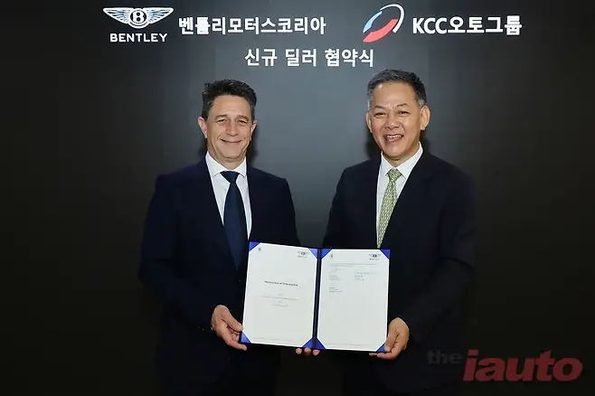 벤틀리모터스코리아, 새로운 네트워크 전략 발표