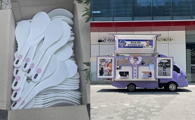 티빙 취사병 전설이 되다, 미각보이즈