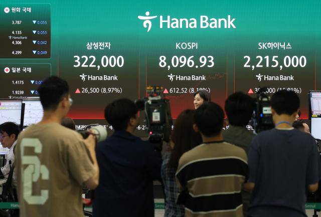[사진=연합뉴스]