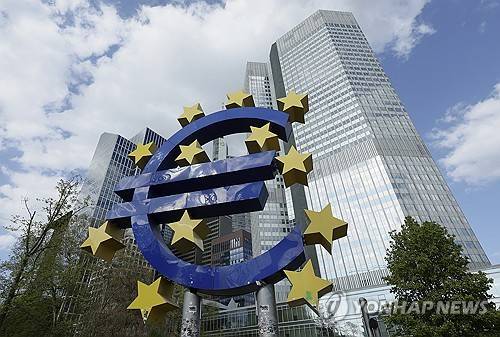 유럽중앙은행(ECB)[연합뉴스 사진 제공]