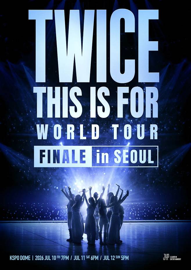 (사진=JYP엔터테인먼트)