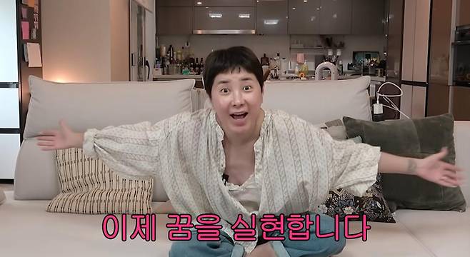 출처:채널 '개과천선 서인영'
