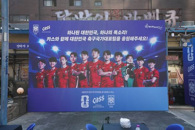 평일 오전 외식 명소에서 펼쳐진 '카스 뷰잉펍'.(오비맥주 제공)