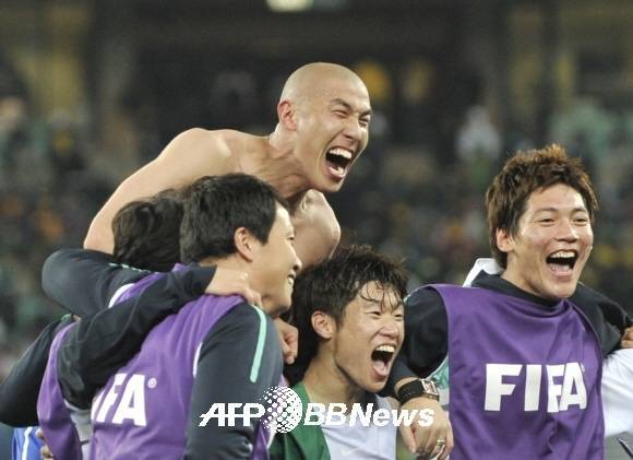 2010 월드컵의 한국. ⓒAFPBBNews = News1