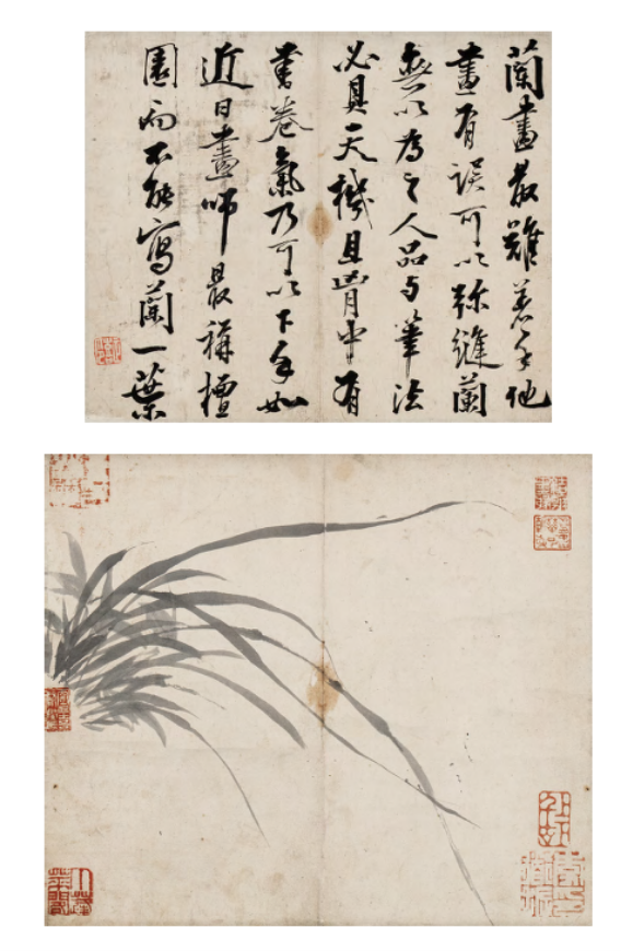 추사 김정희 秋史 金正喜1786 - 1856 묵란도·제발 墨蘭圖·題跋종이에 수묵 외 25.8×29.7cm 외, 2점
