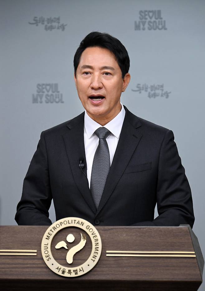 오세훈 시장. [서울시 제공]
