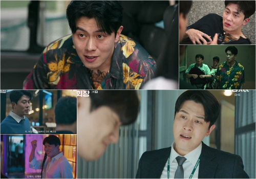사진=넷플릭스 ‘참교육’, JTBC ‘신입사원 강회장’