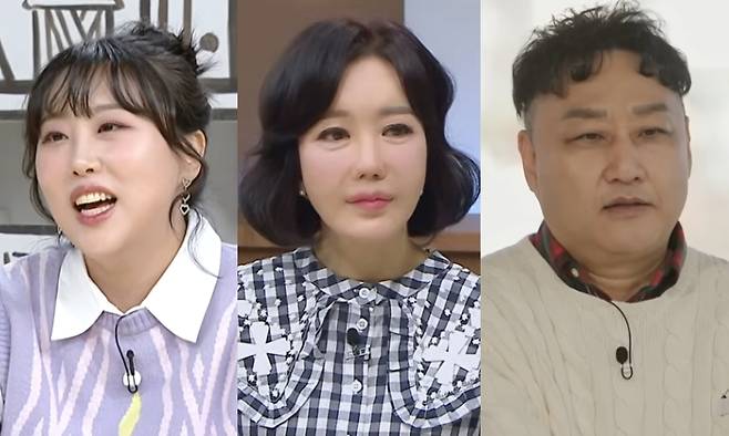 (왼쪽부터) 임라라, 노현희, 김수용. MBC·채널A·tvN 제공